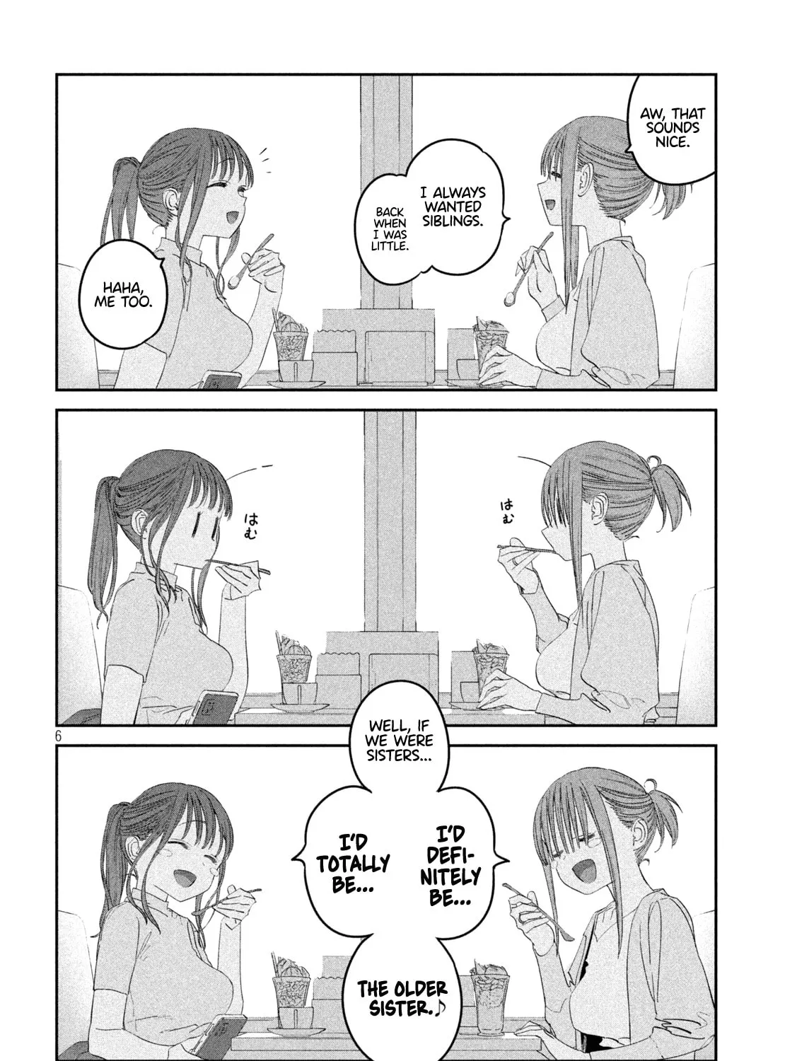 Tawawa on Monday Chapter 98 page 12 - 