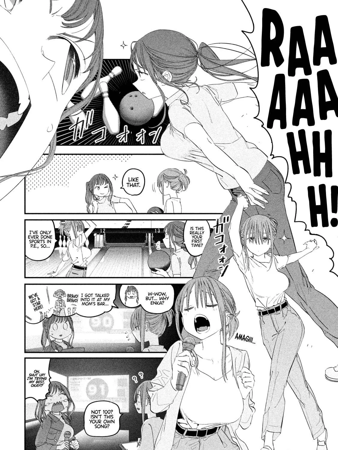Tawawa on Monday Chapter 98 page 18 - 