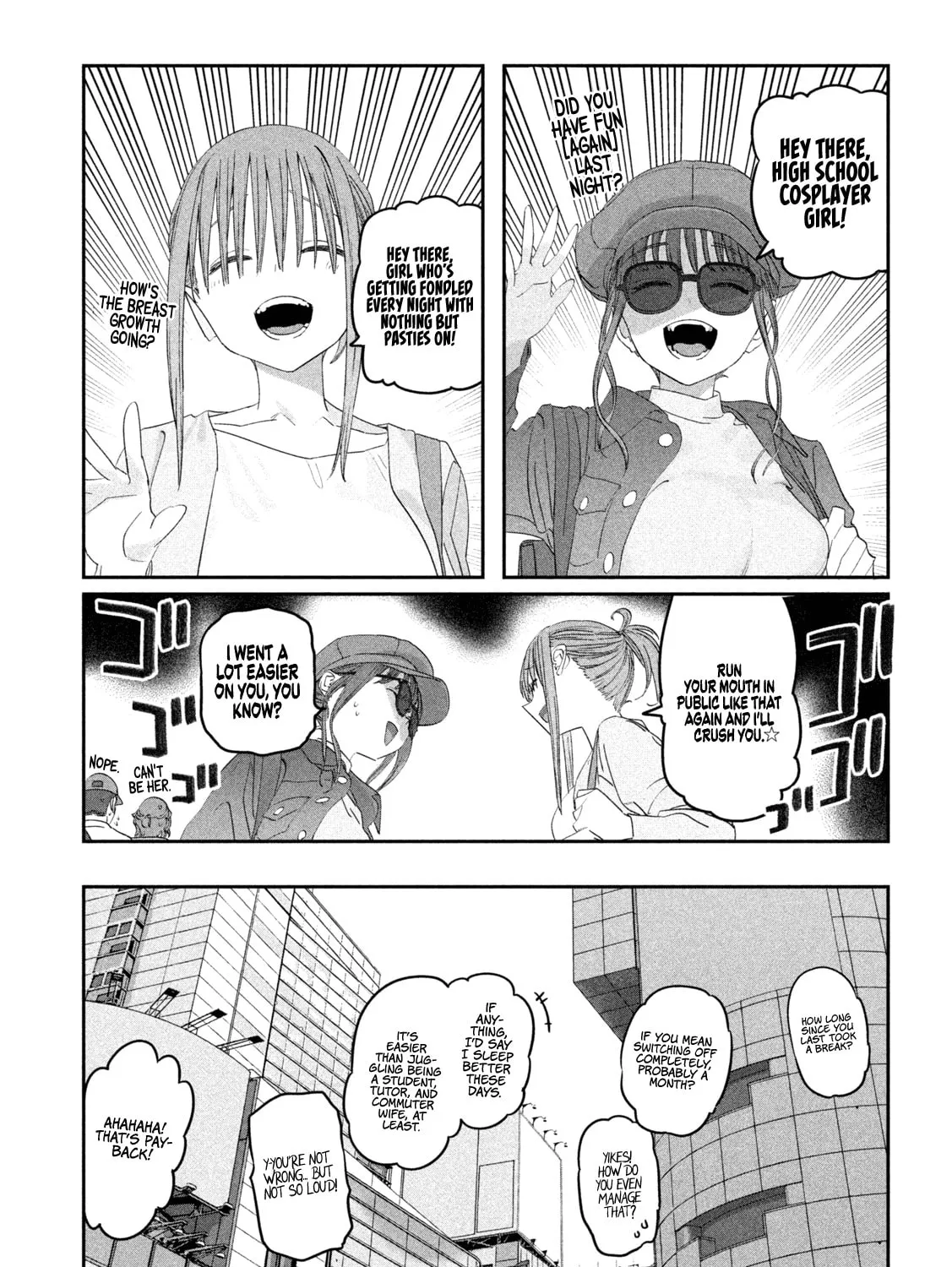 Tawawa on Monday Chapter 98 page 6 - 