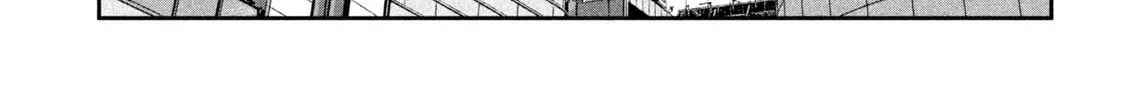 Tawawa on Monday Chapter 98 page 7 - 