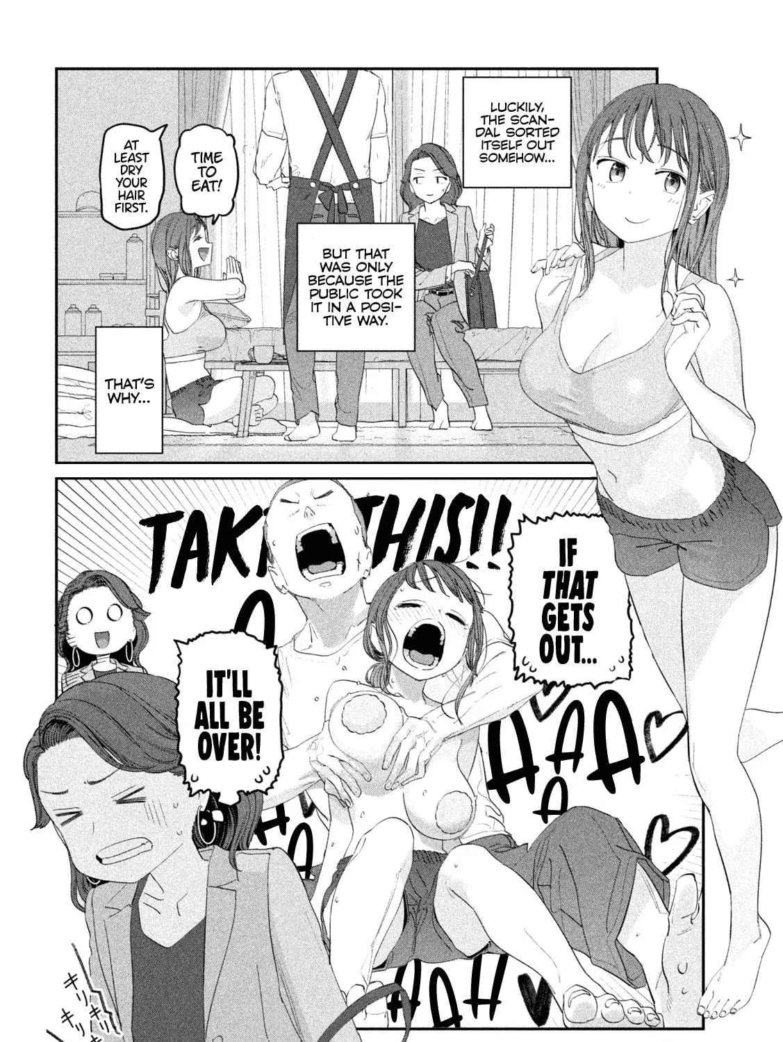 Tawawa on Monday Chapter 99 page 4 - 
