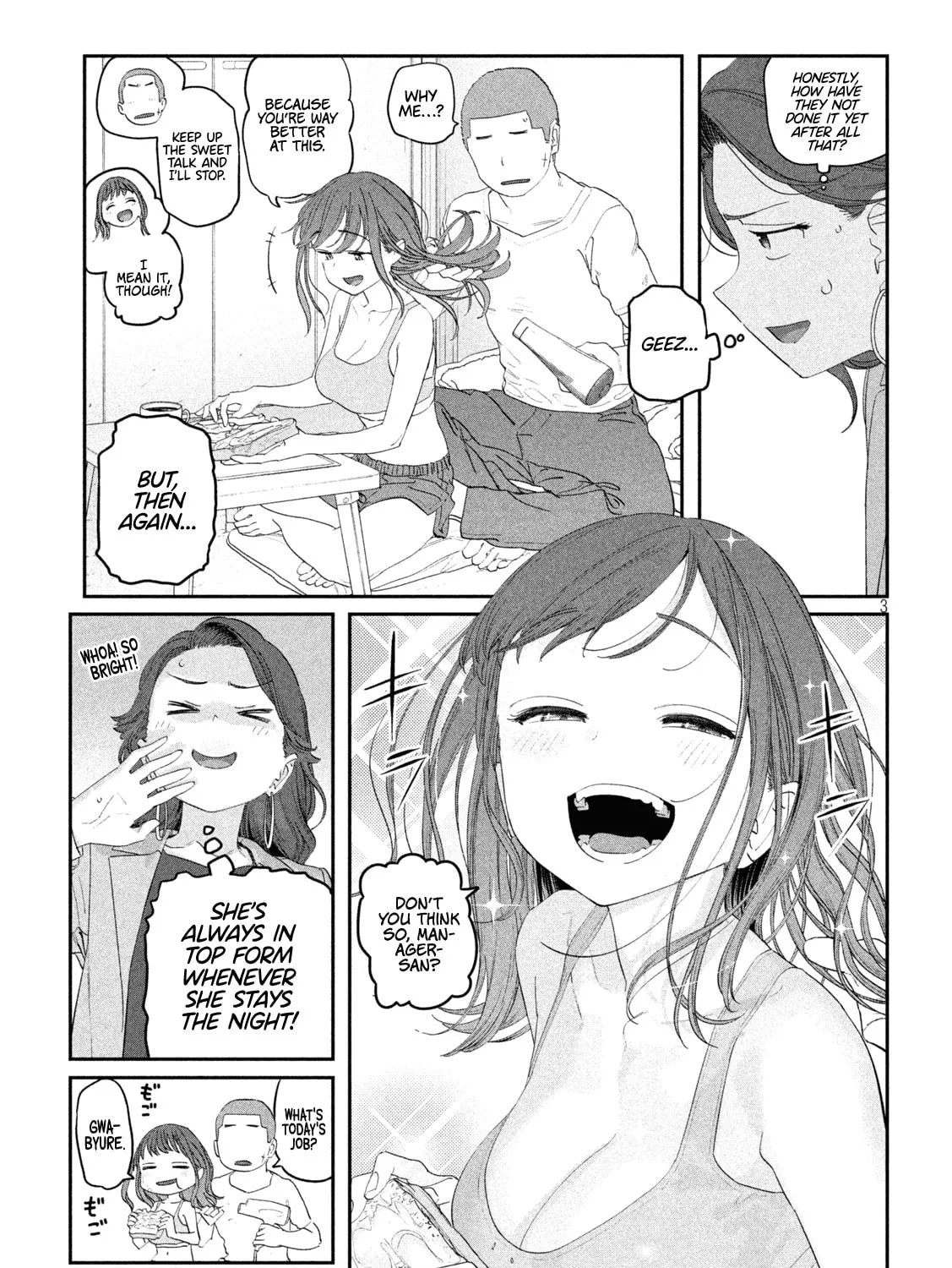 Tawawa on Monday Chapter 99 page 6 - 