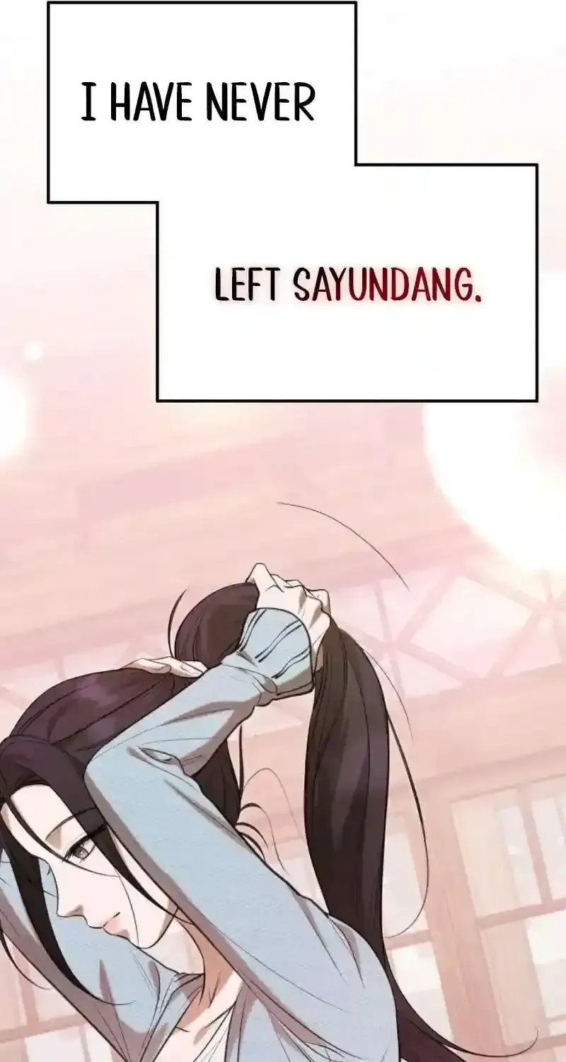 Taxidermy Chapter 1.1 page 116 - 