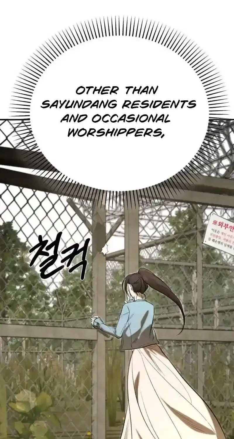 Taxidermy Chapter 1.1 page 280 - 