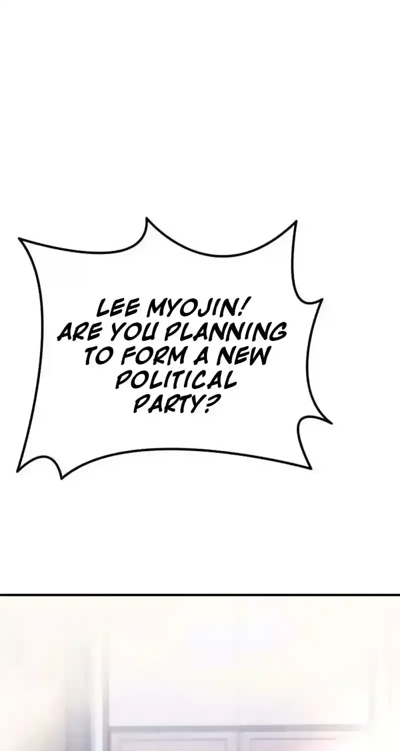 Taxidermy Chapter 1.1 page 6 - 