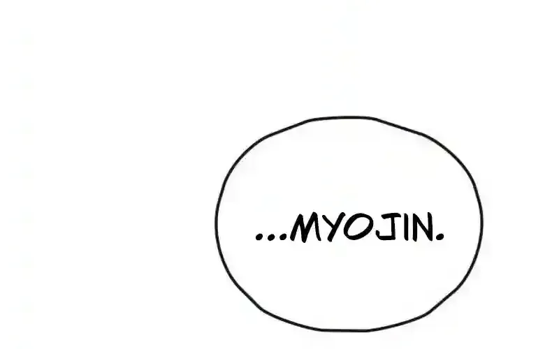 Taxidermy Chapter 1.1 page 99 - 