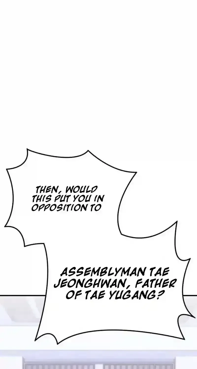Taxidermy Chapter 1.3 page 10 - 