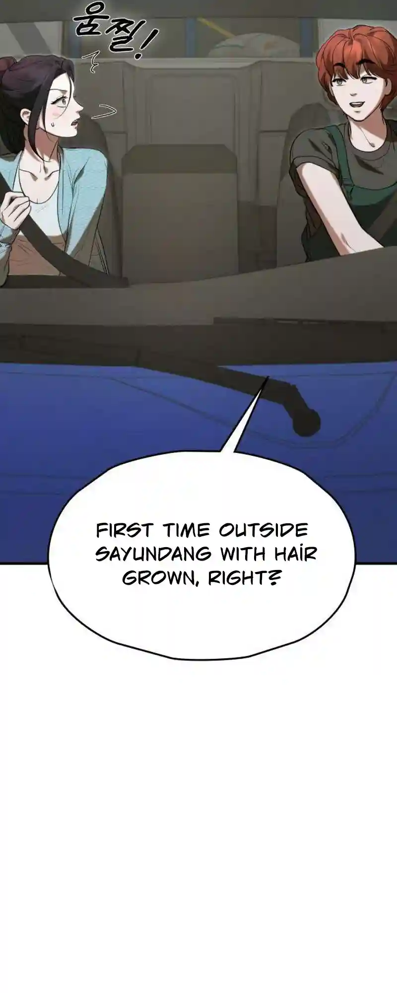 Taxidermy Chapter 1 page 121 - 