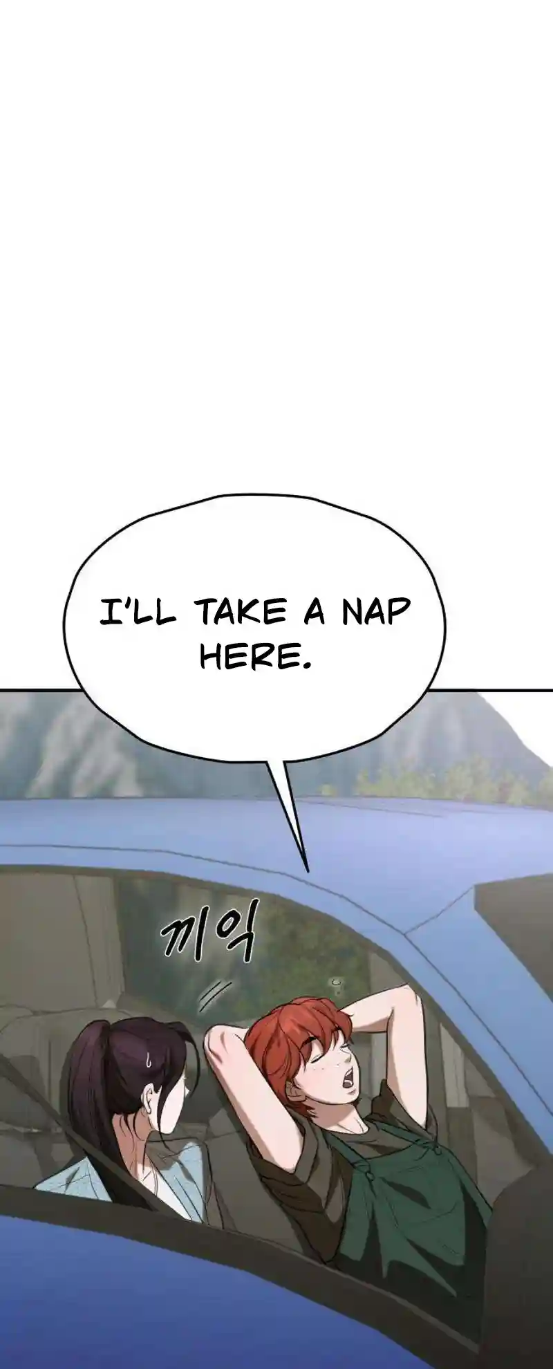 Taxidermy Chapter 1 page 135 - 