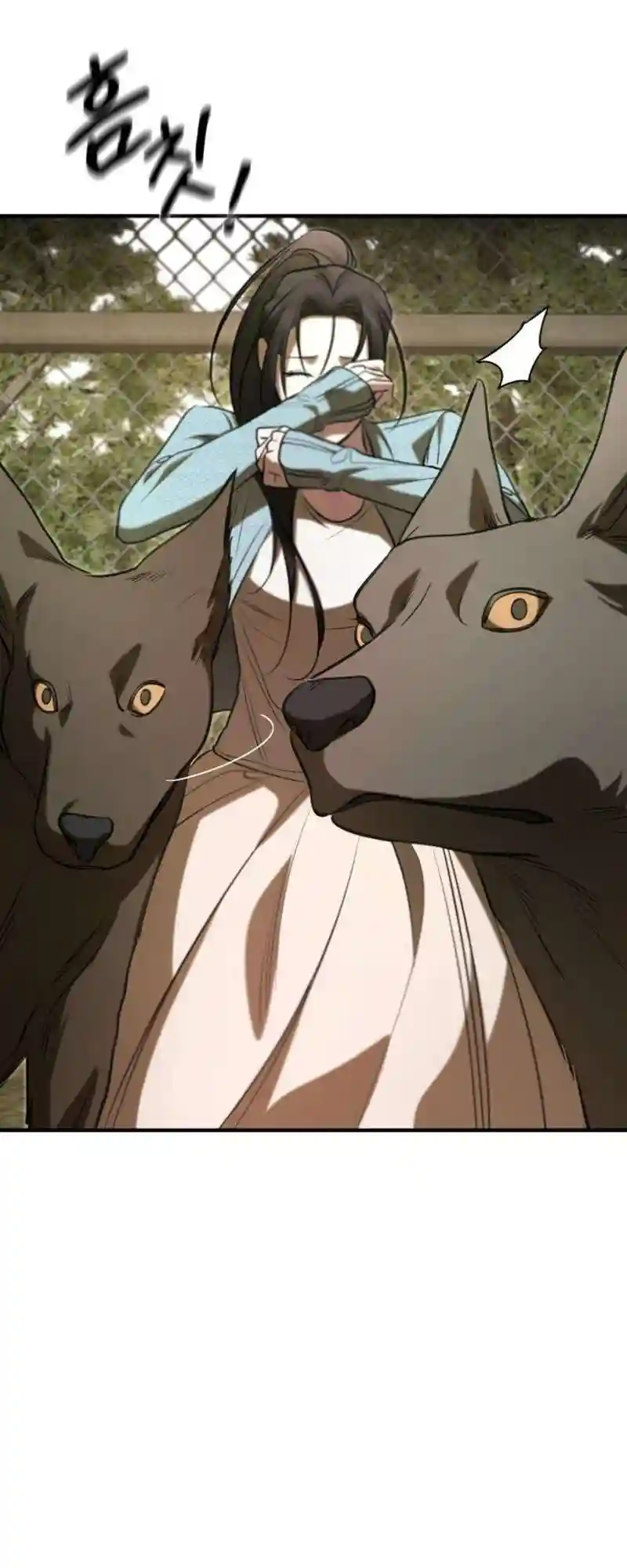 Taxidermy Chapter 1 page 191 - 