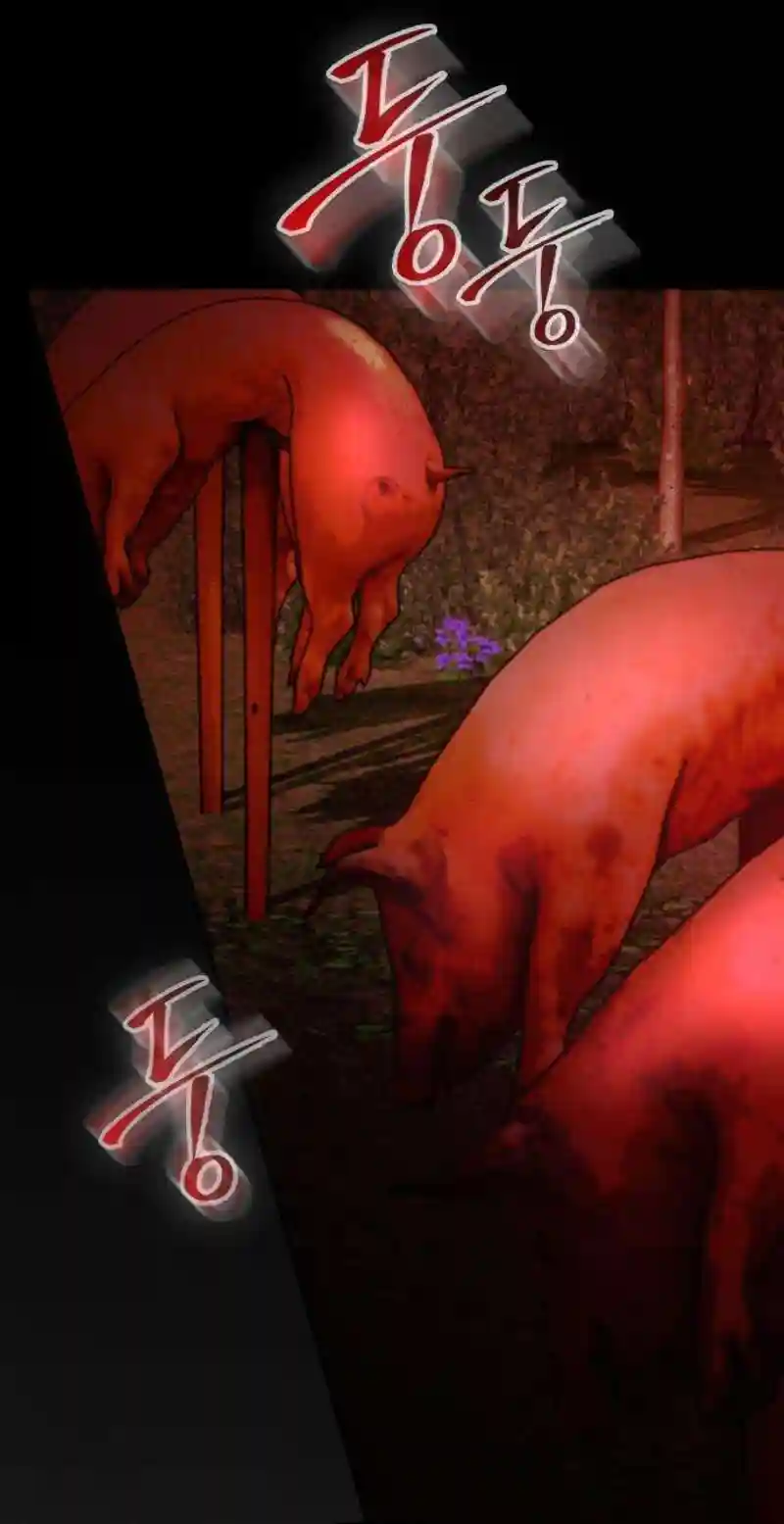 Taxidermy Chapter 1 page 28 - 