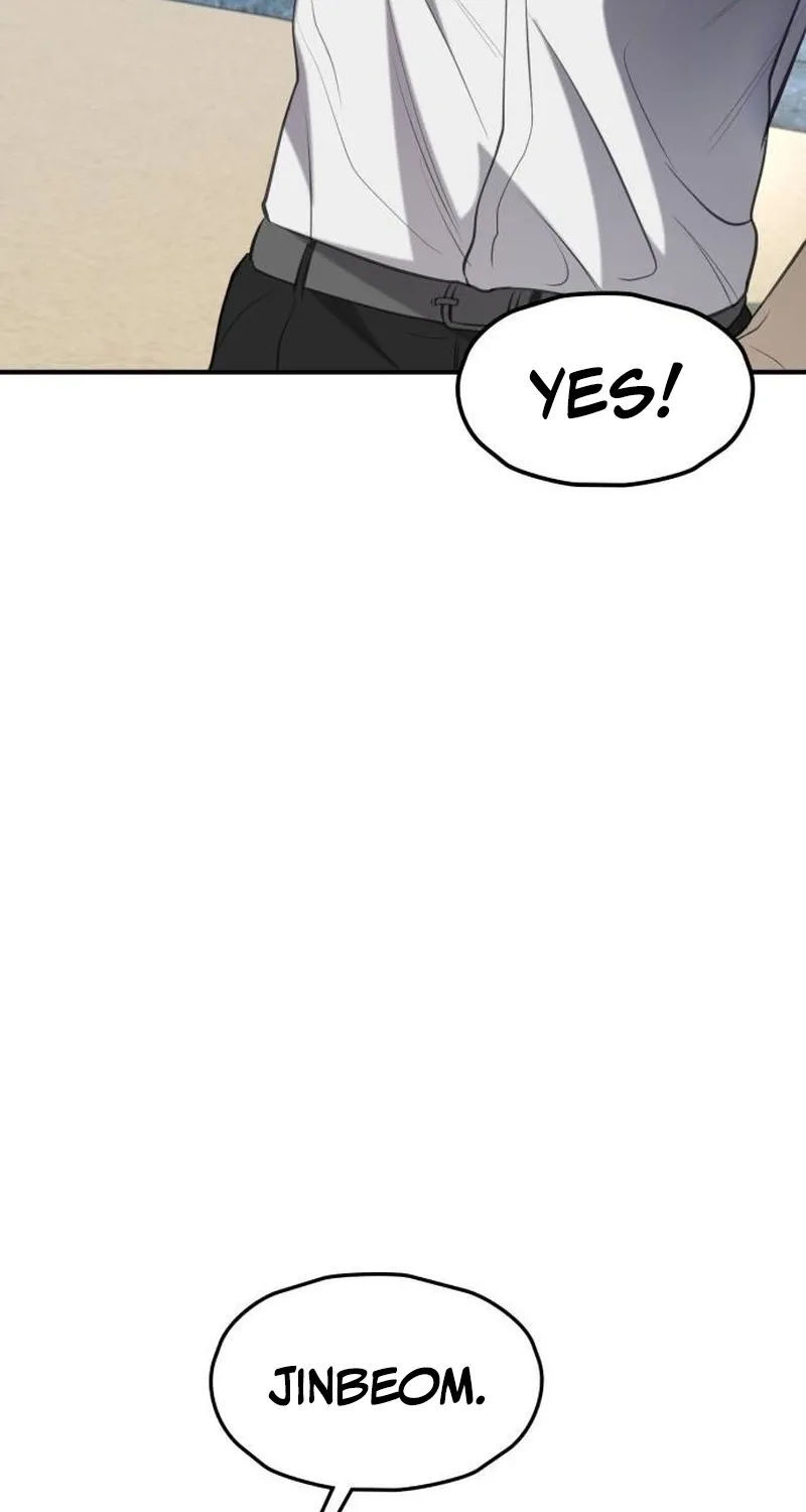 Taxidermy Chapter 11 page 14 - 