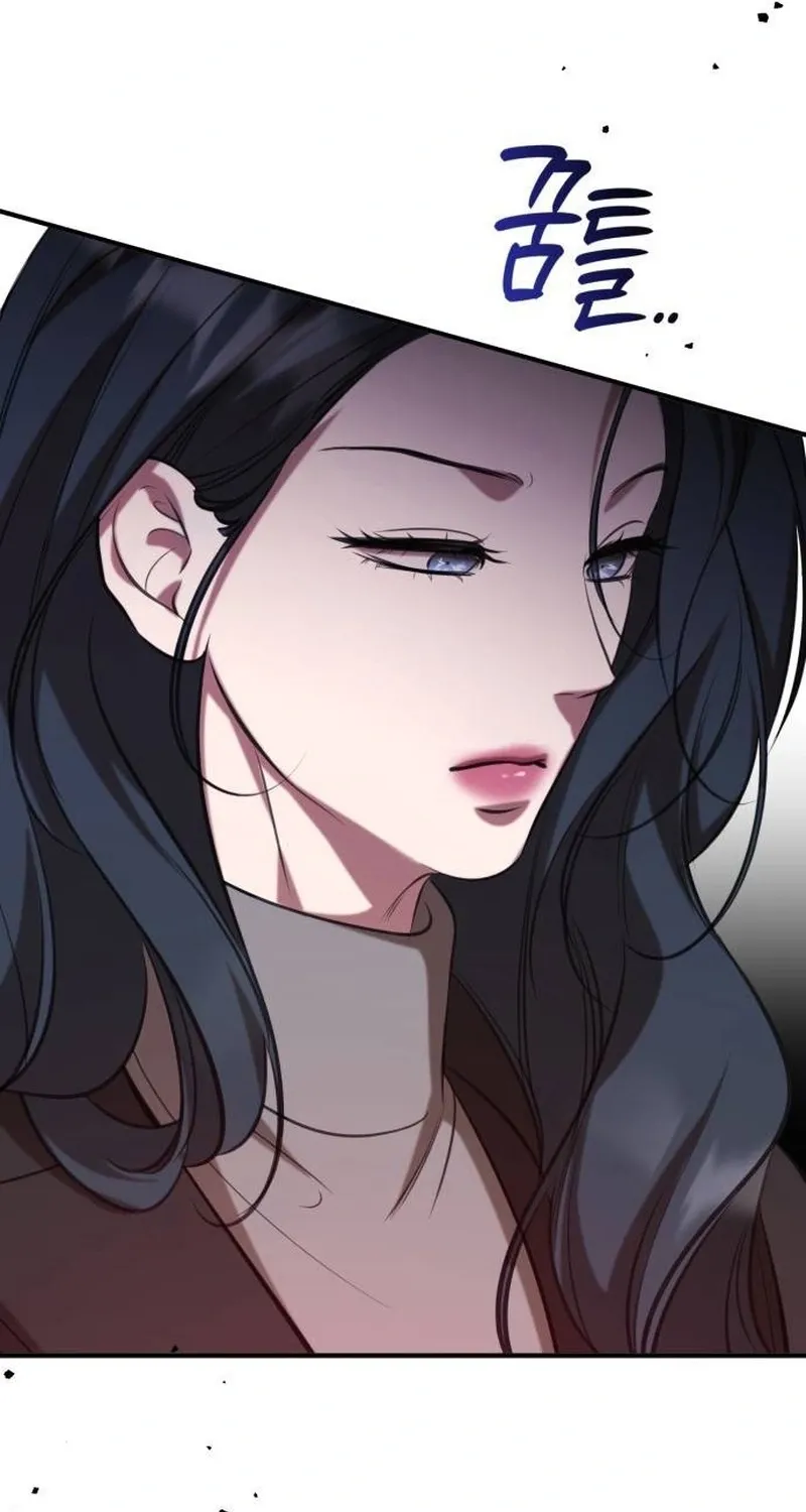 Taxidermy Chapter 11 page 42 - 