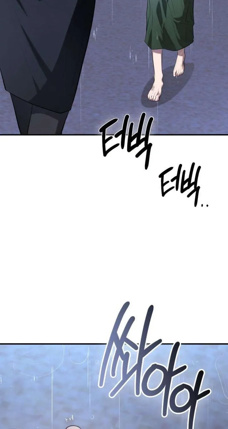 Taxidermy Chapter 12 page 5 - 