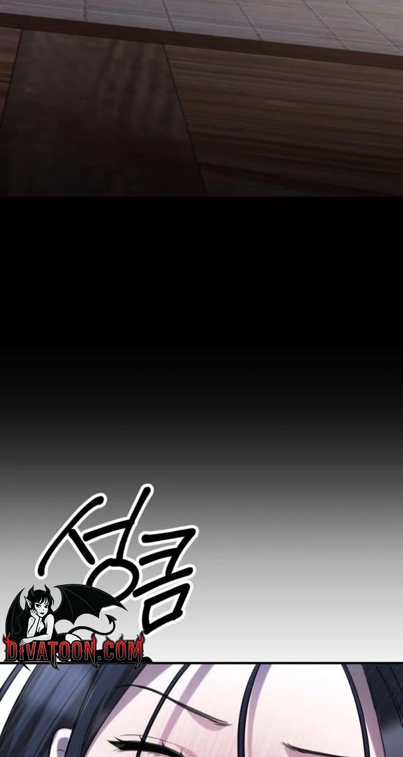 Taxidermy Chapter 12 page 44 - 