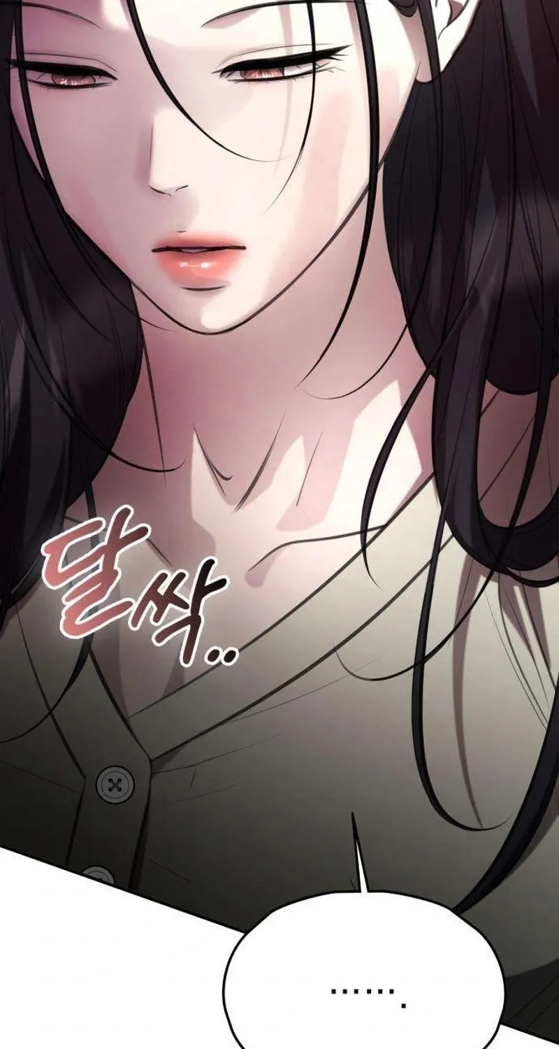 Taxidermy Chapter 12 page 67 - 