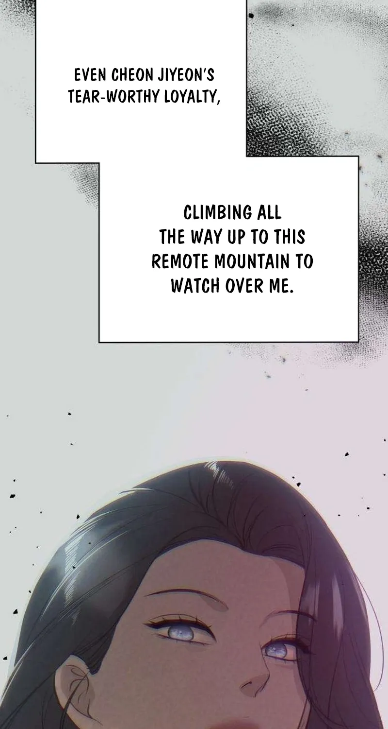 Taxidermy Chapter 13 page 21 - 