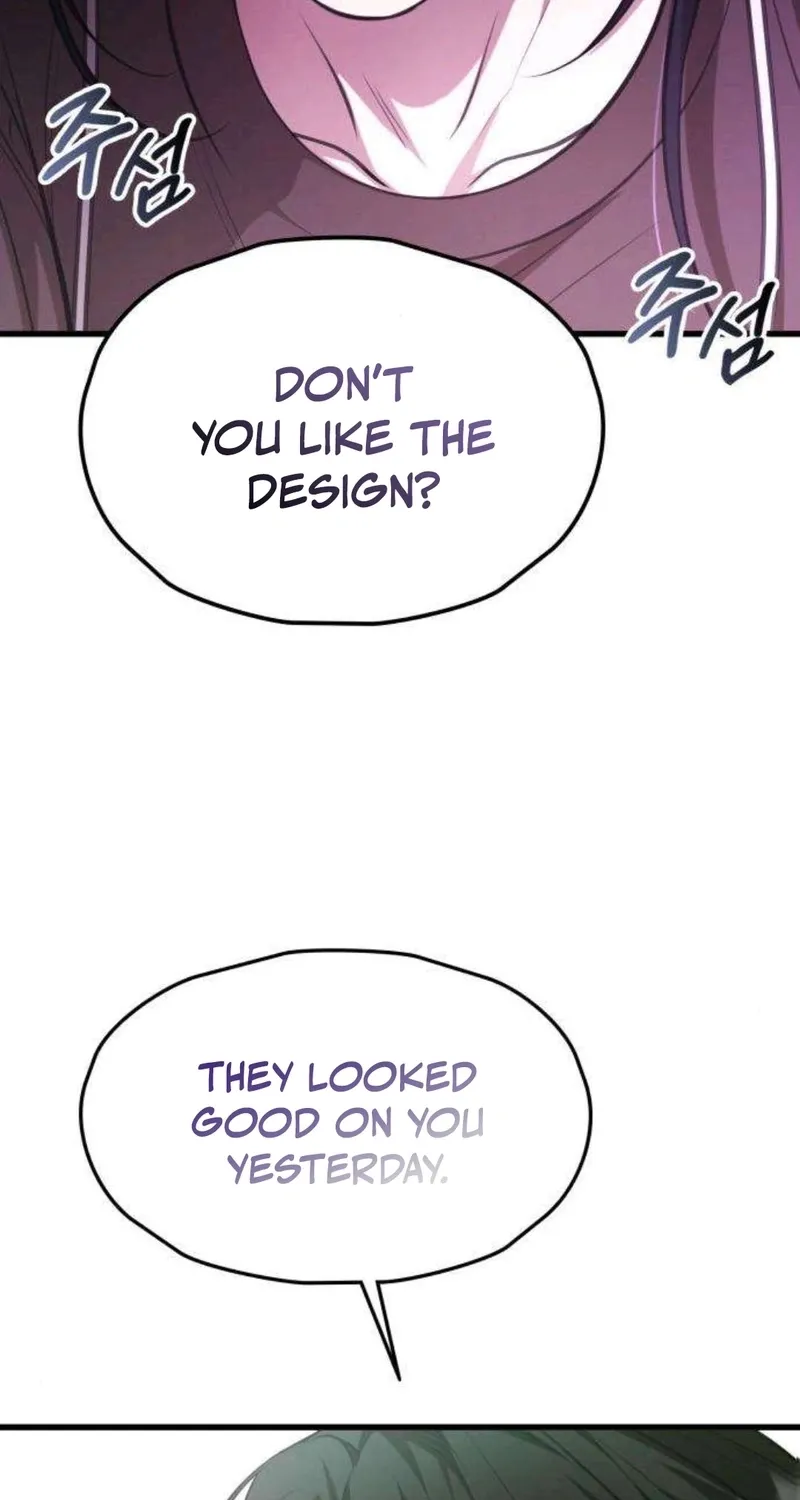 Taxidermy Chapter 14 page 12 - 