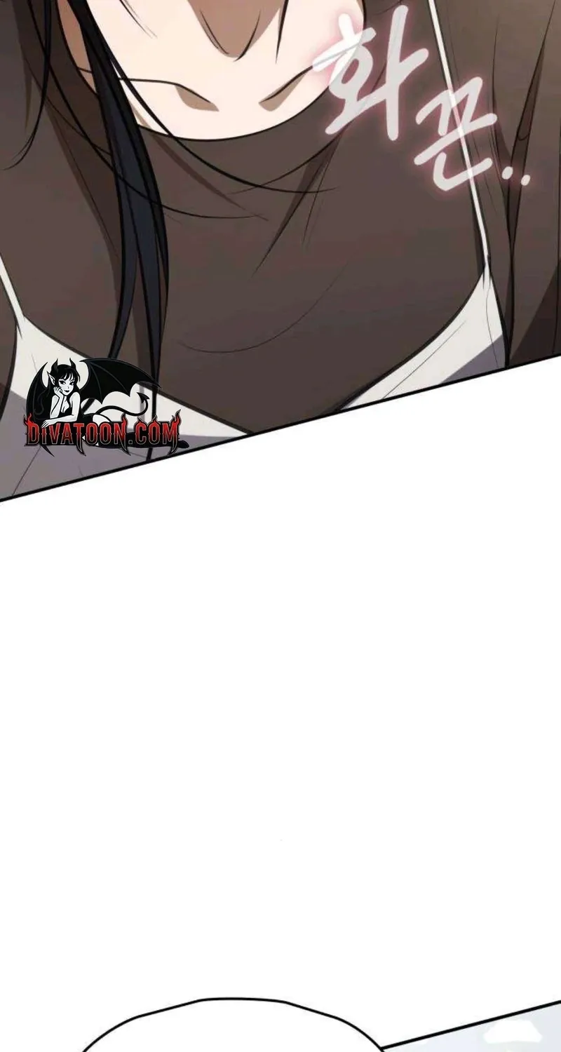 Taxidermy Chapter 14 page 115 - 