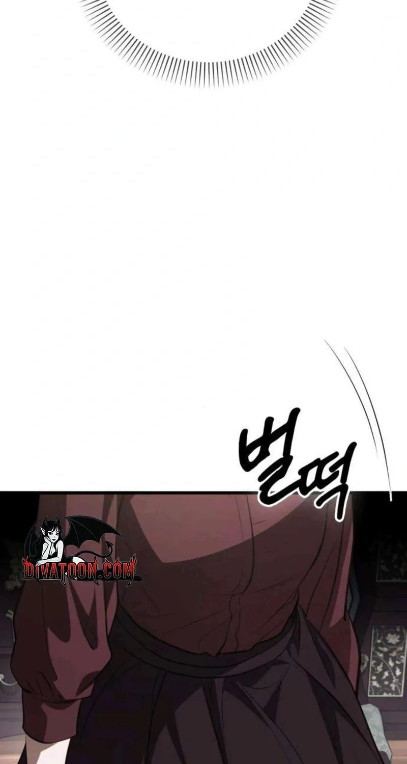 Taxidermy Chapter 14 page 65 - 