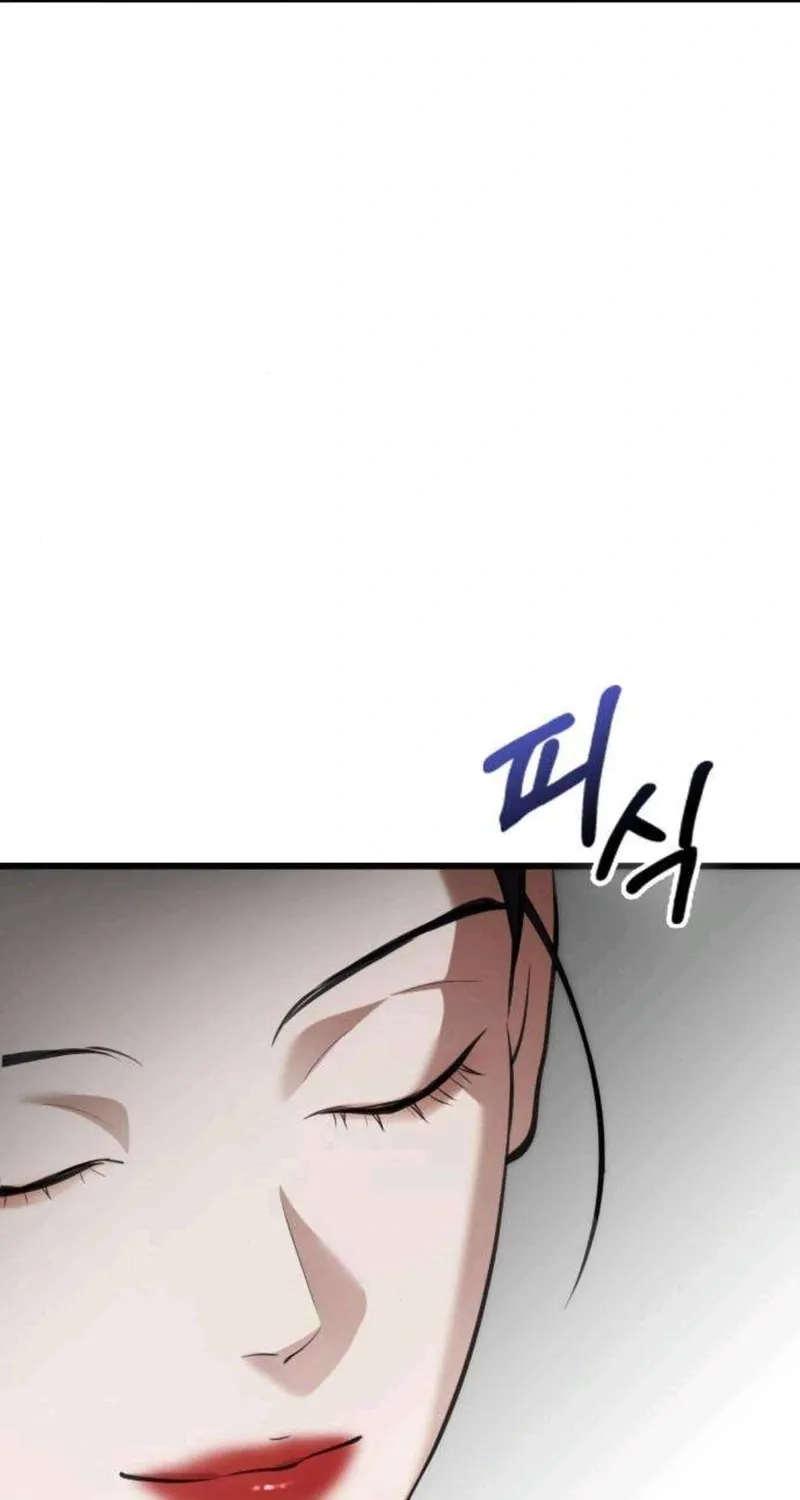 Taxidermy Chapter 14 page 83 - 