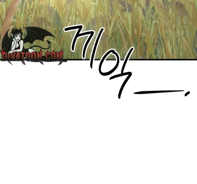 Taxidermy Chapter 15 page 95 - 