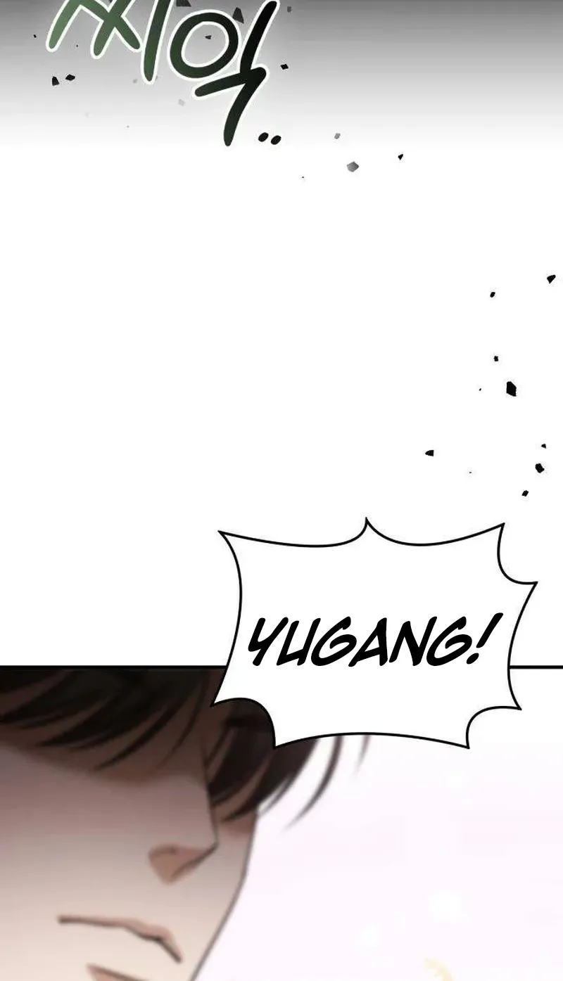 Taxidermy Chapter 16 page 20 - 