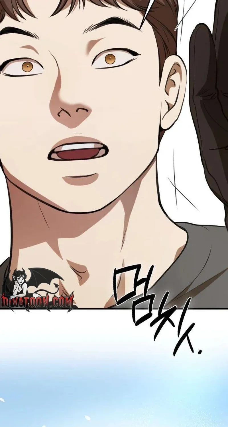 Taxidermy Chapter 16 page 24 - 