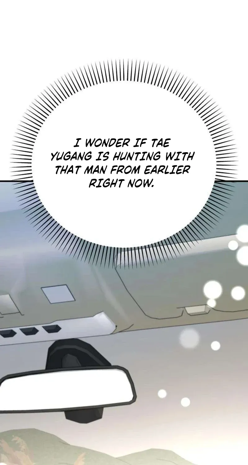 Taxidermy Chapter 16 page 70 - 