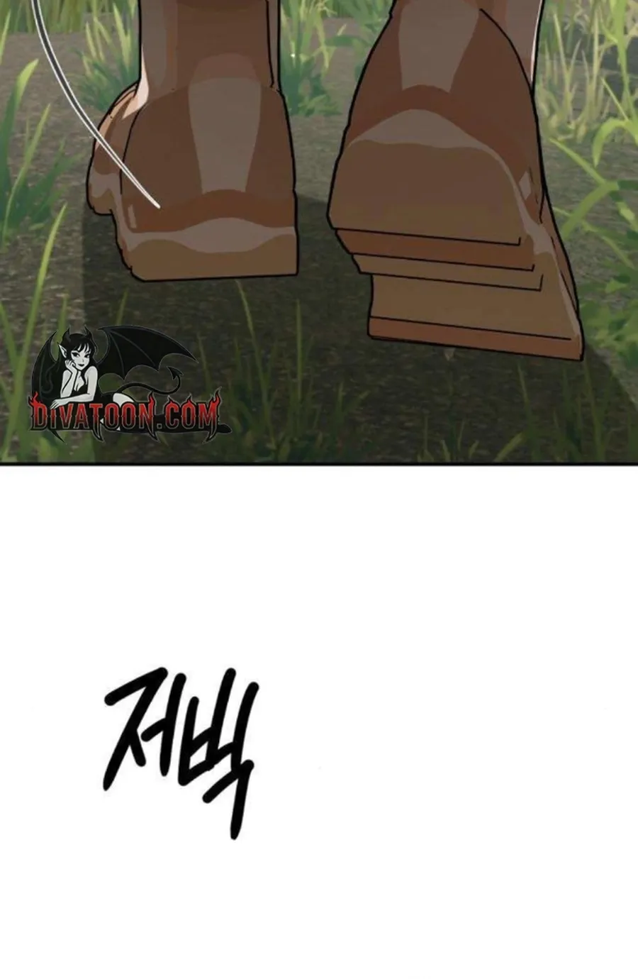Taxidermy Chapter 17 page 115 - 