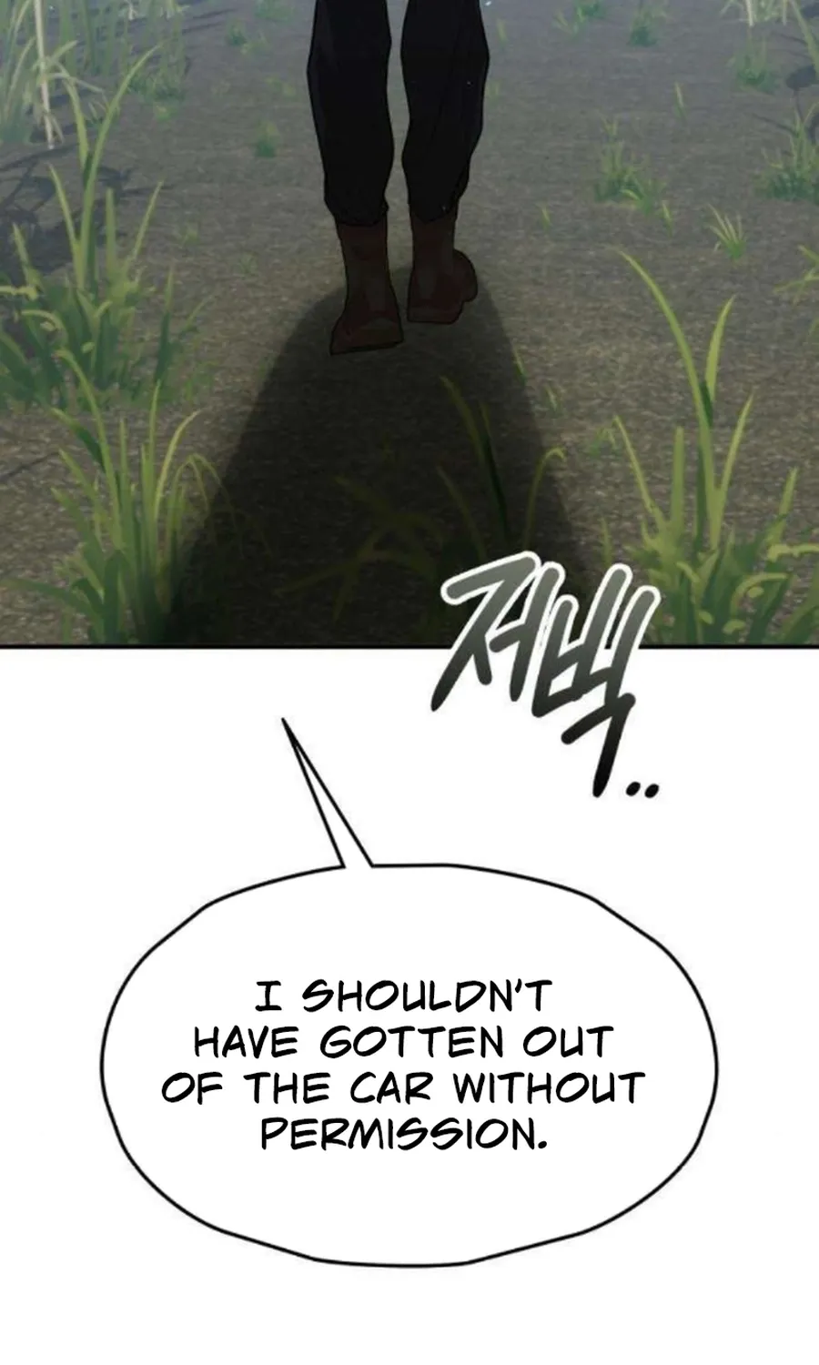Taxidermy Chapter 17 page 117 - 