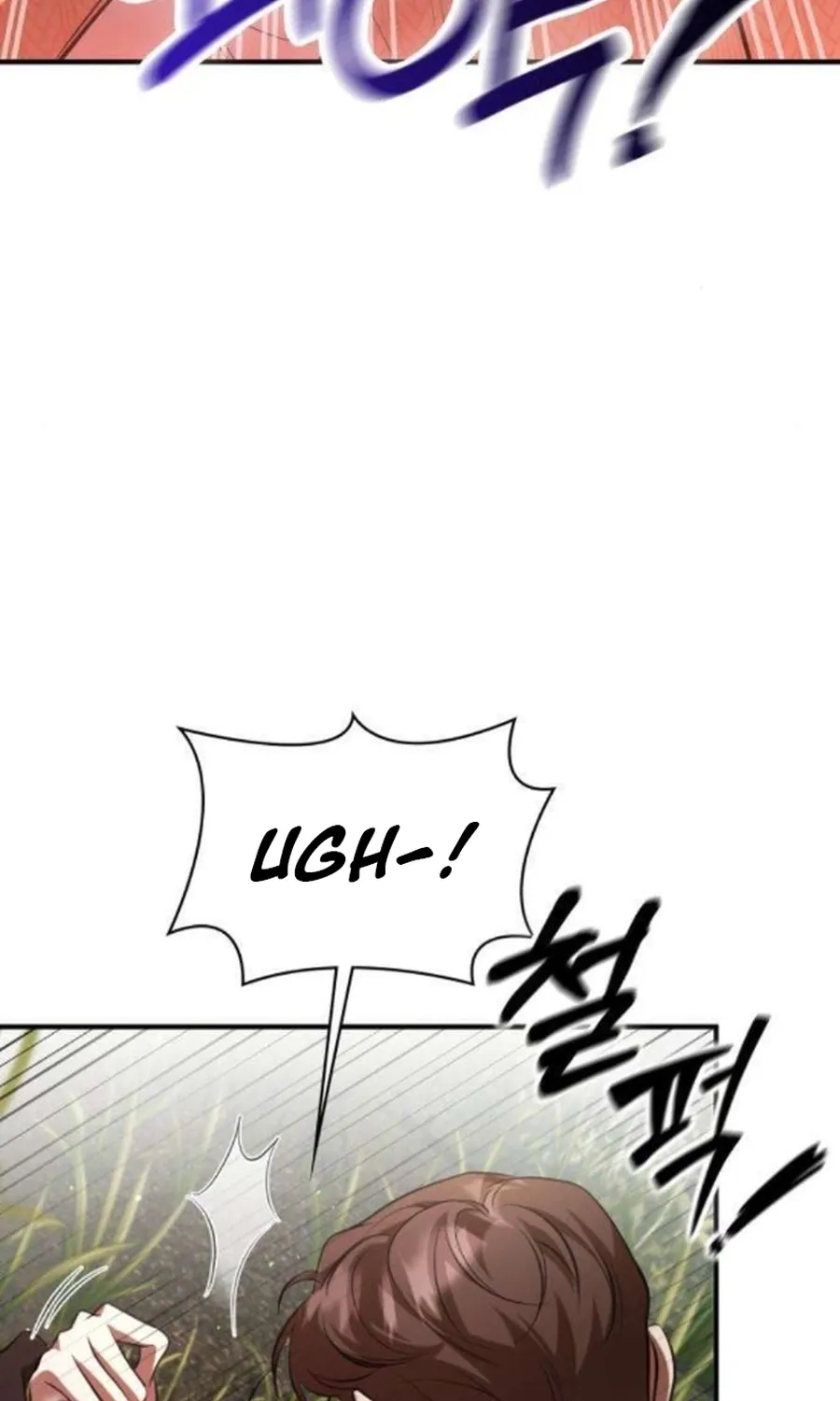 Taxidermy Chapter 17 page 28 - 