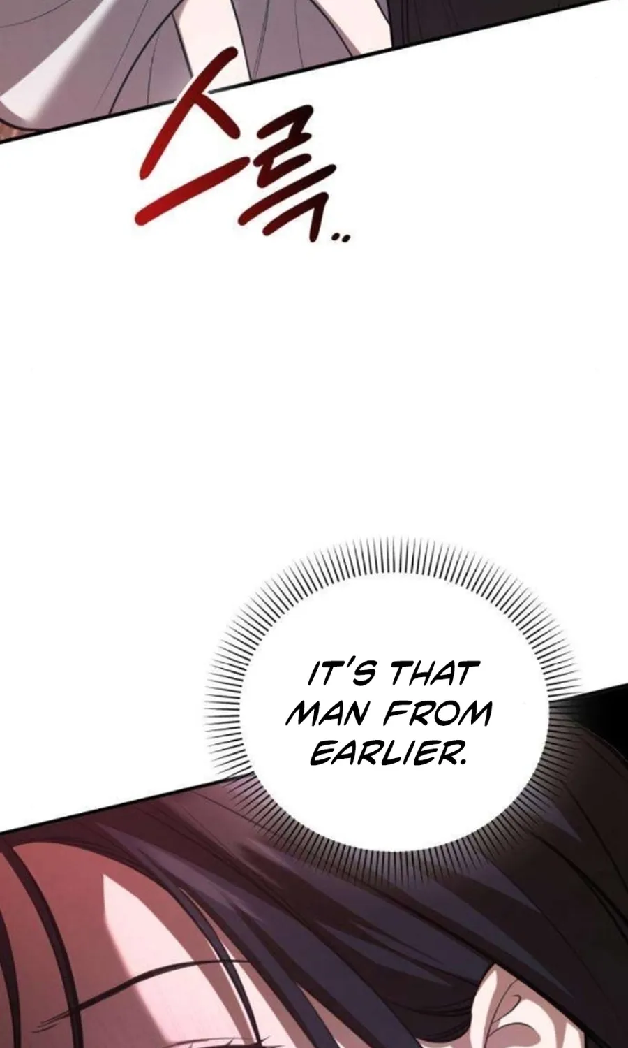 Taxidermy Chapter 17 page 4 - 