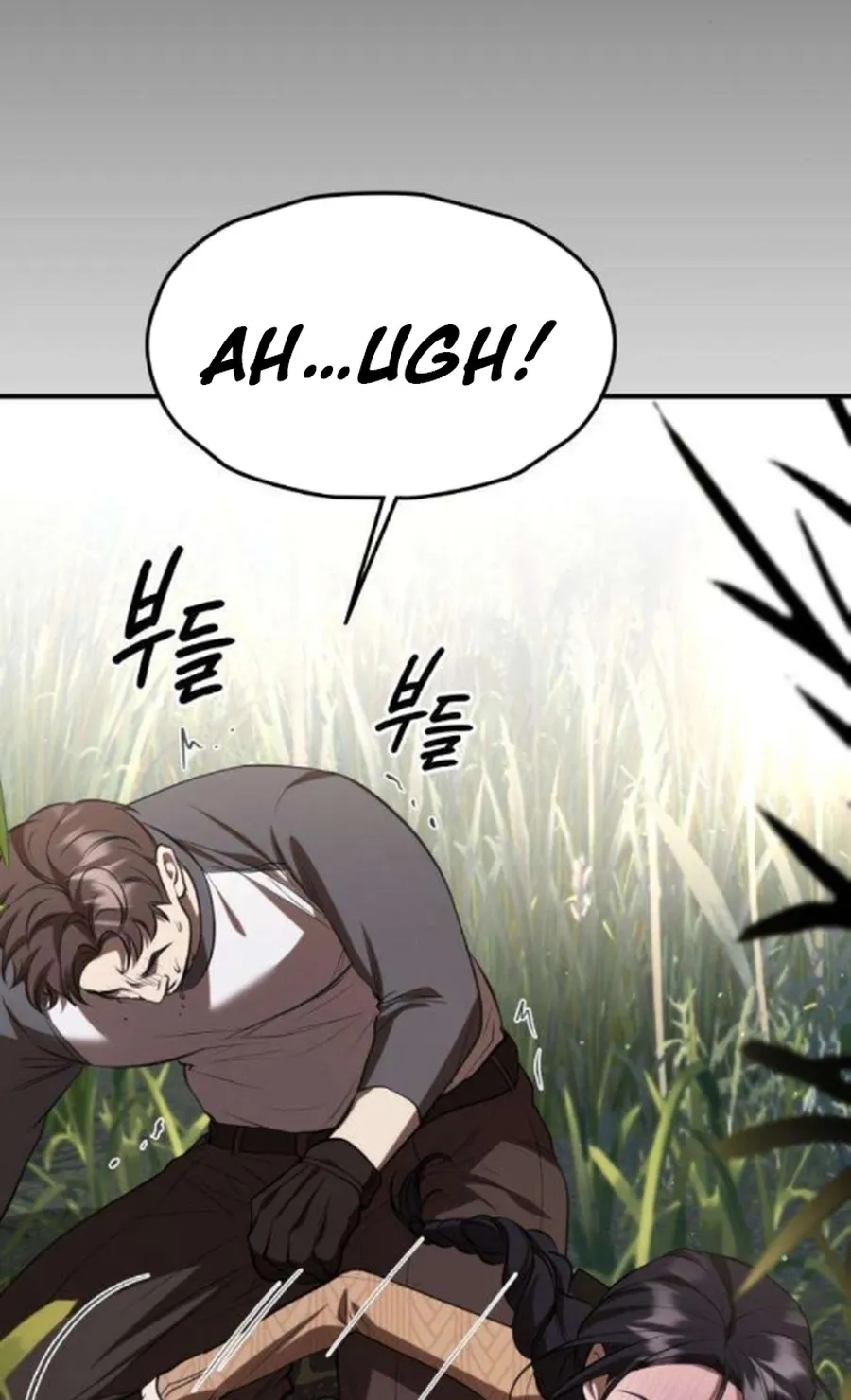 Taxidermy Chapter 17 page 45 - 