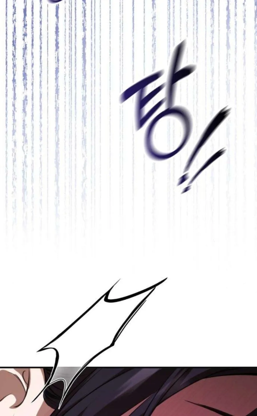 Taxidermy Chapter 17 page 55 - 