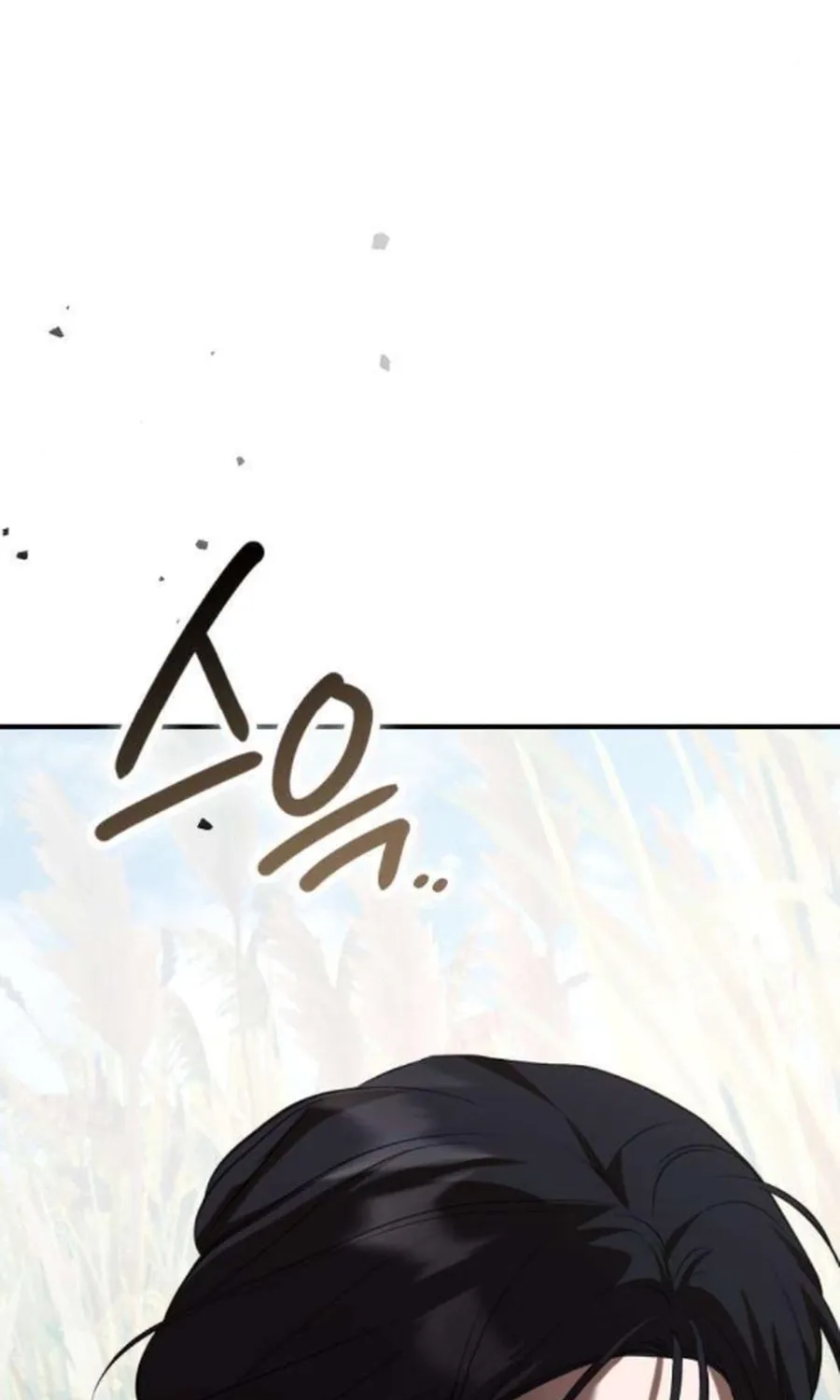 Taxidermy Chapter 17 page 99 - 