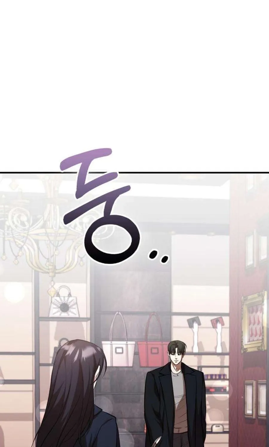 Taxidermy Chapter 18 page 105 - 