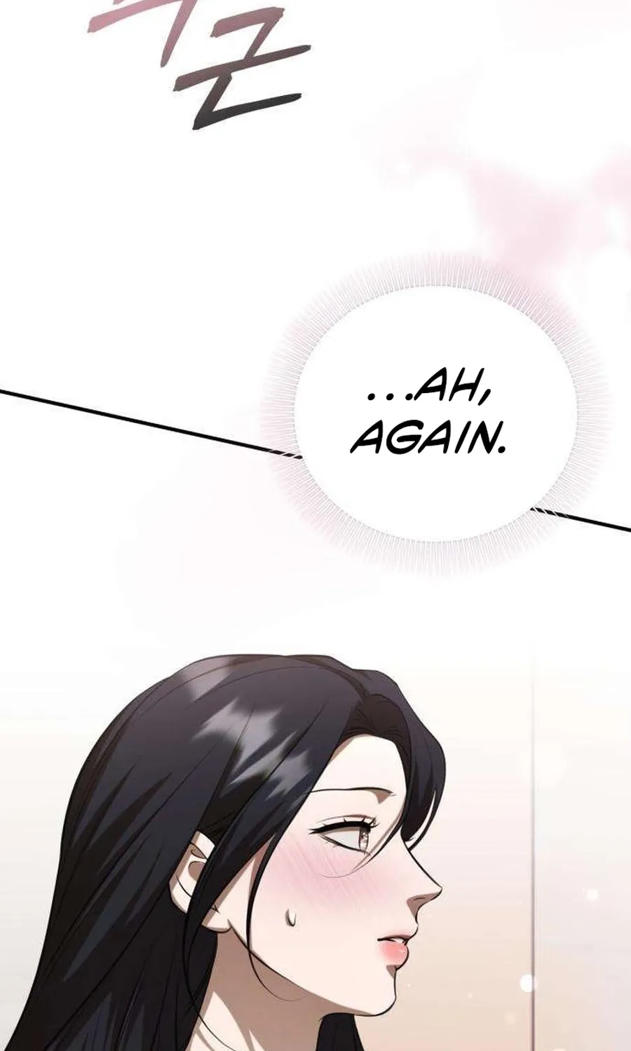 Taxidermy Chapter 18 page 109 - 