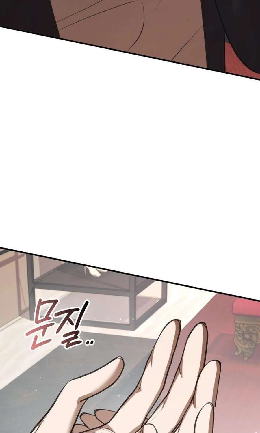 Taxidermy Chapter 18 page 79 - 