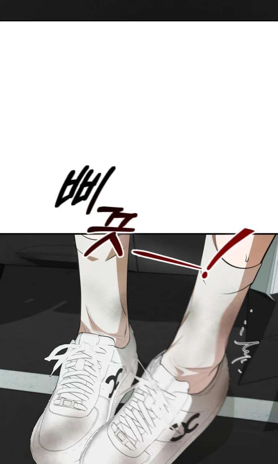 Taxidermy Chapter 18 page 9 - 