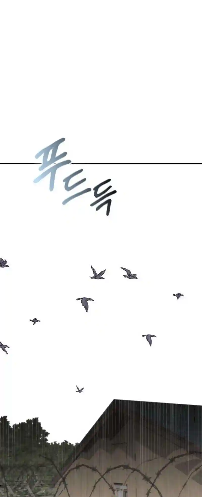 Taxidermy Chapter 2 page 69 - 