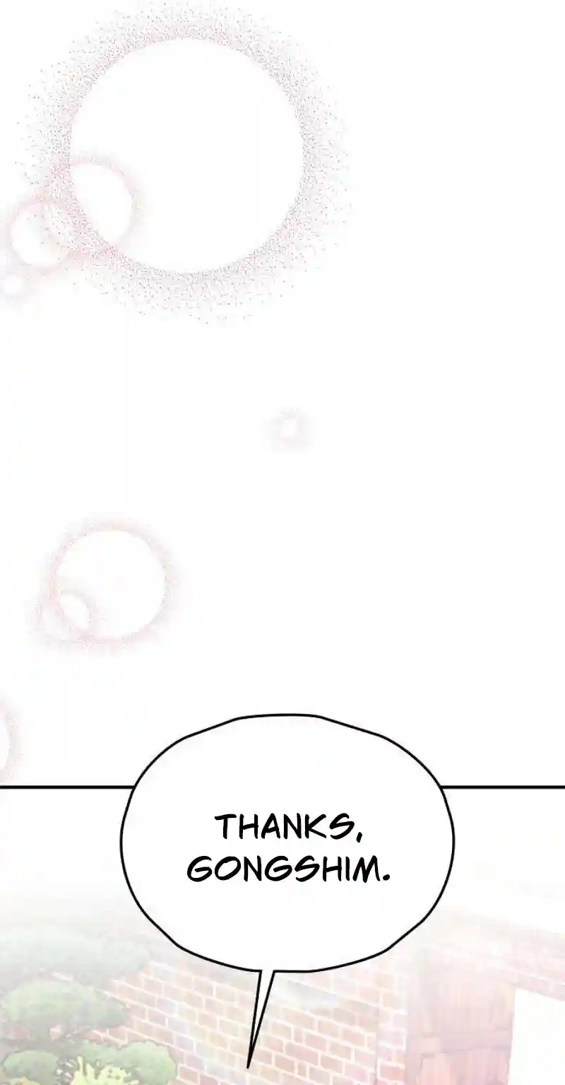 Taxidermy Chapter 2 page 79 - 