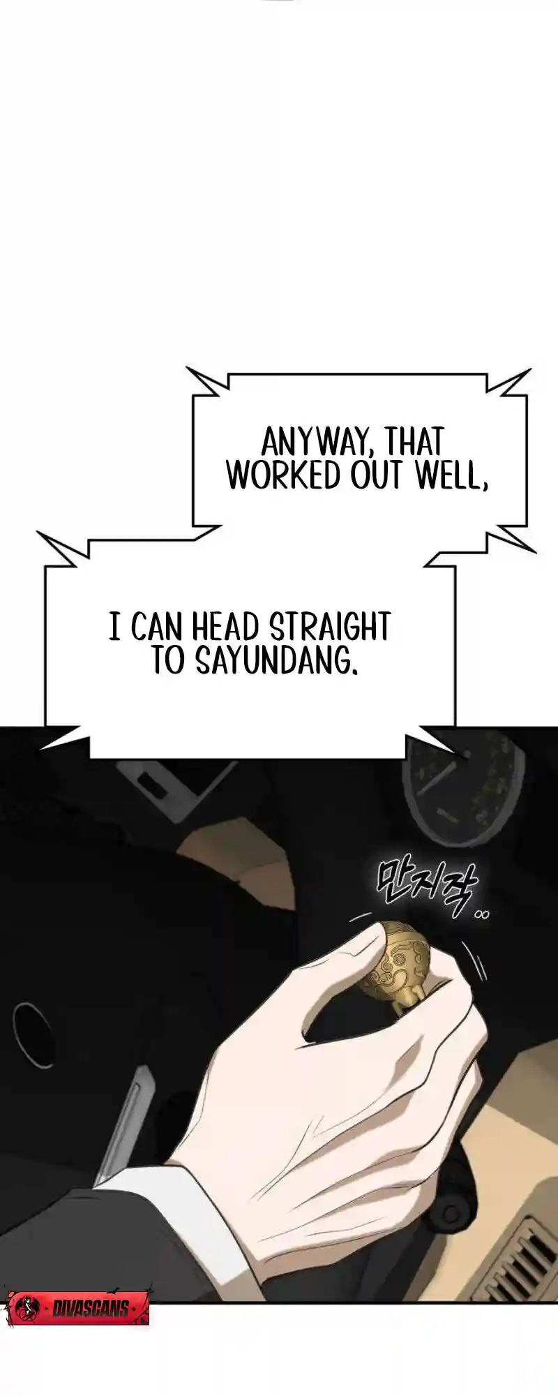 Taxidermy Chapter 3 page 25 - 