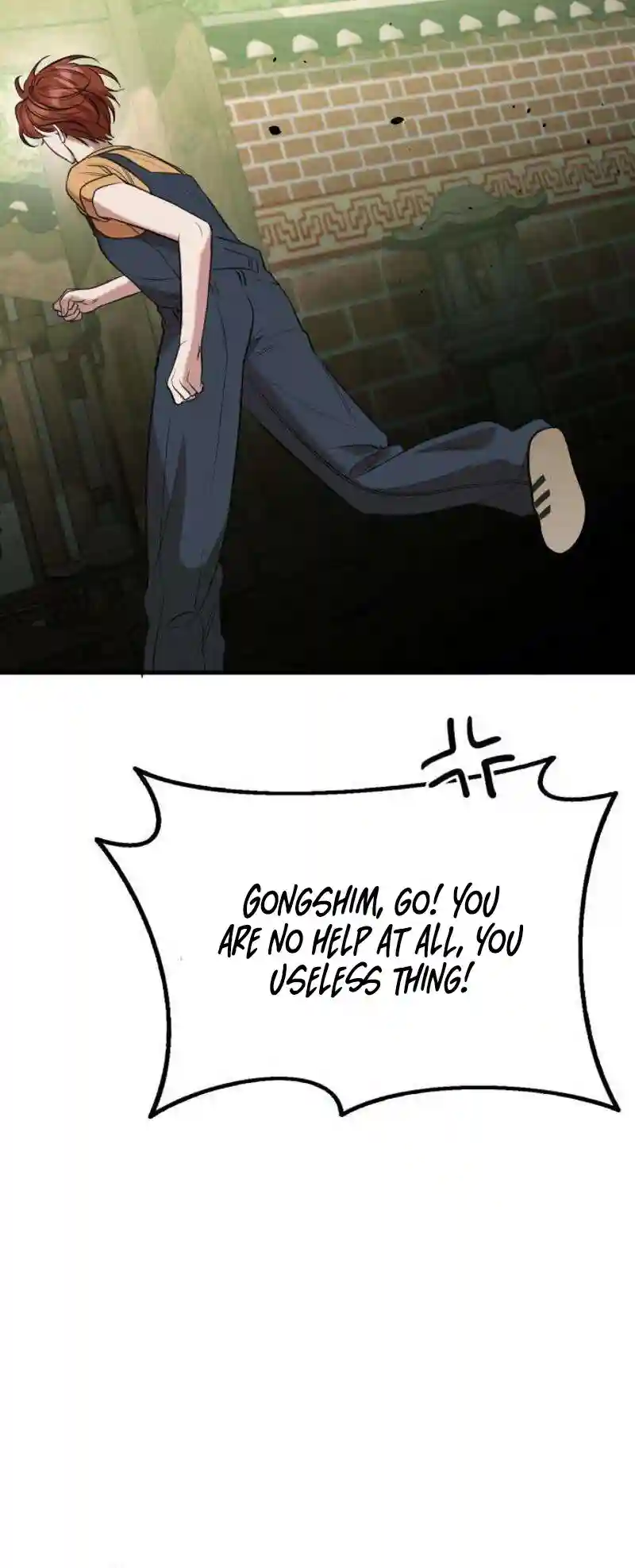 Taxidermy Chapter 3 page 60 - 