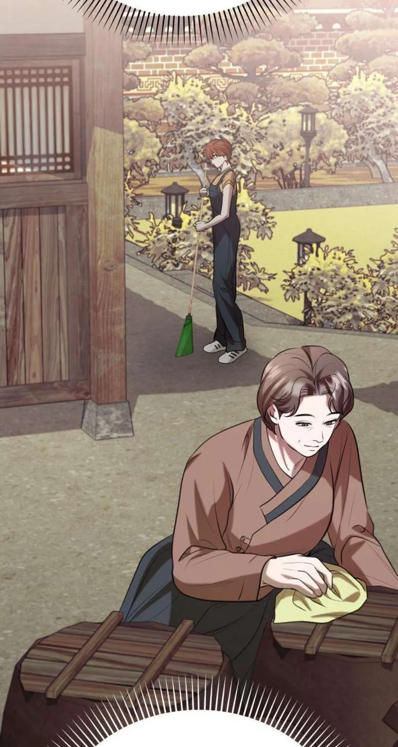 Taxidermy Chapter 5 page 12 - 