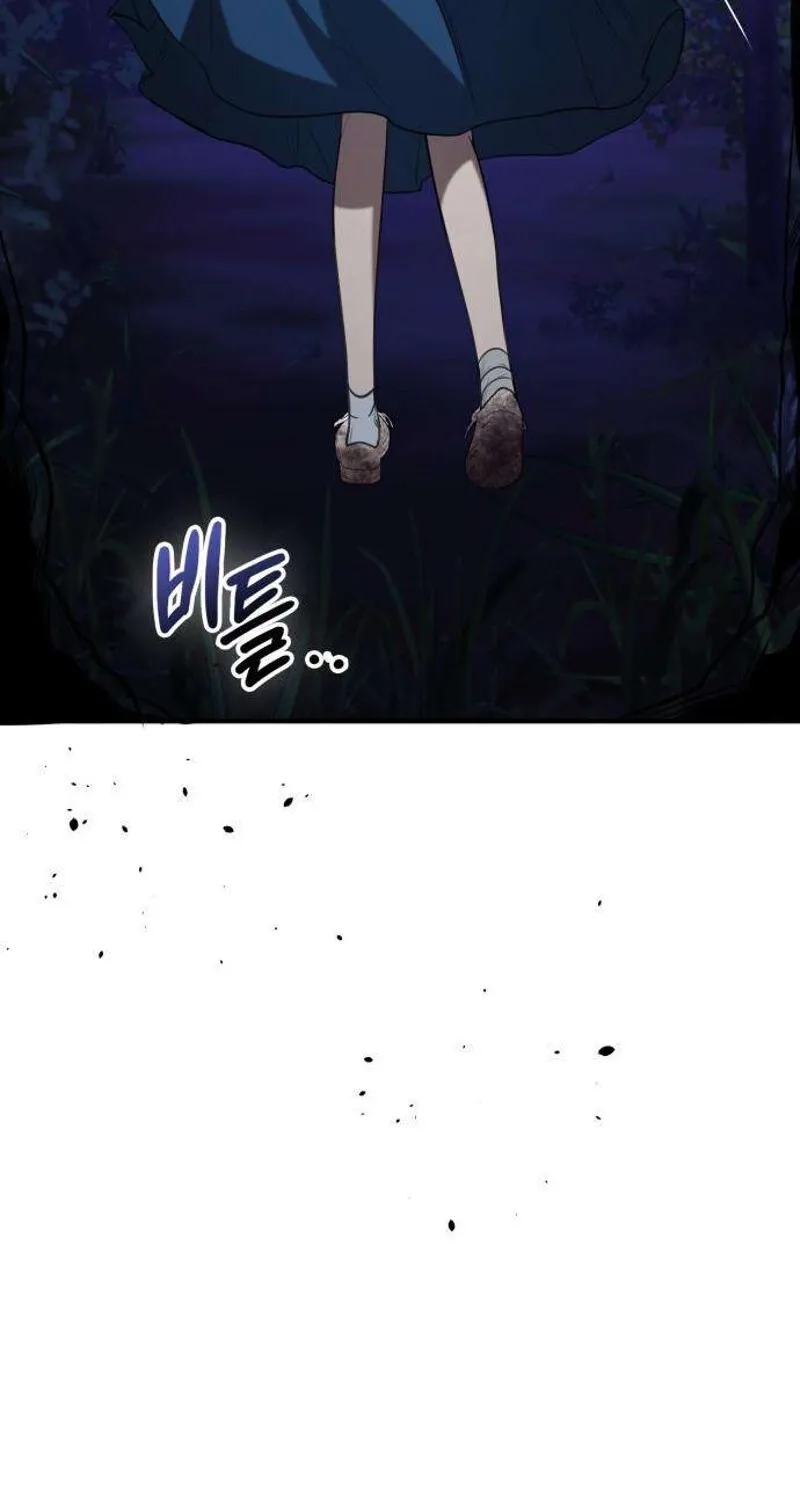 Taxidermy Chapter 5 page 23 - 