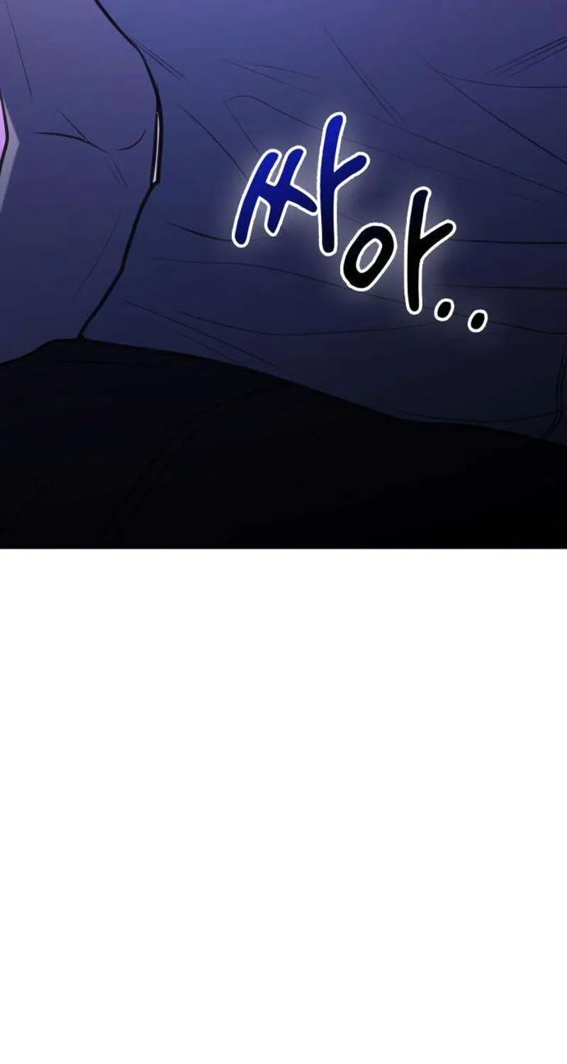 Taxidermy Chapter 5 page 84 - 