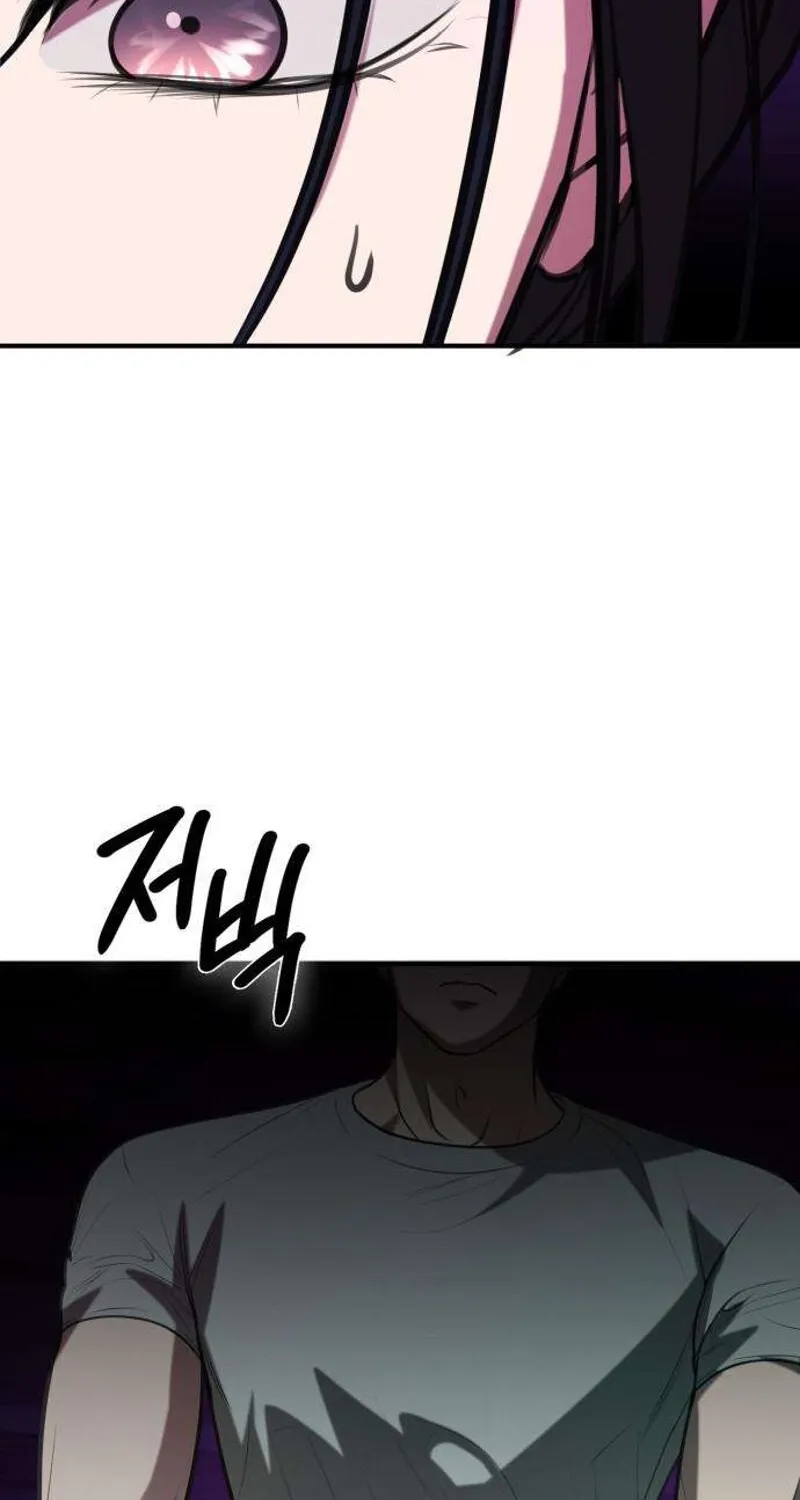 Taxidermy Chapter 5 page 87 - 