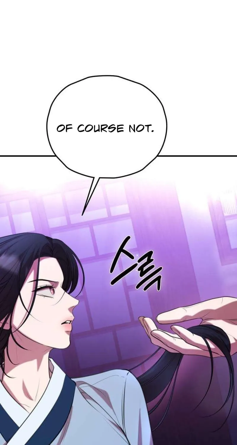 Taxidermy Chapter 6 page 17 - 