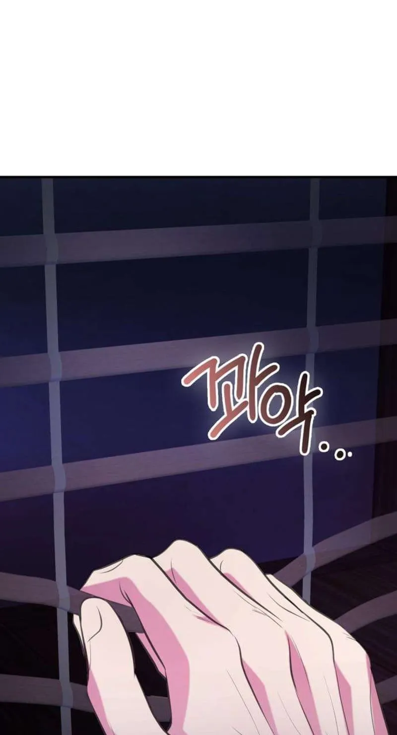 Taxidermy Chapter 6 page 85 - 